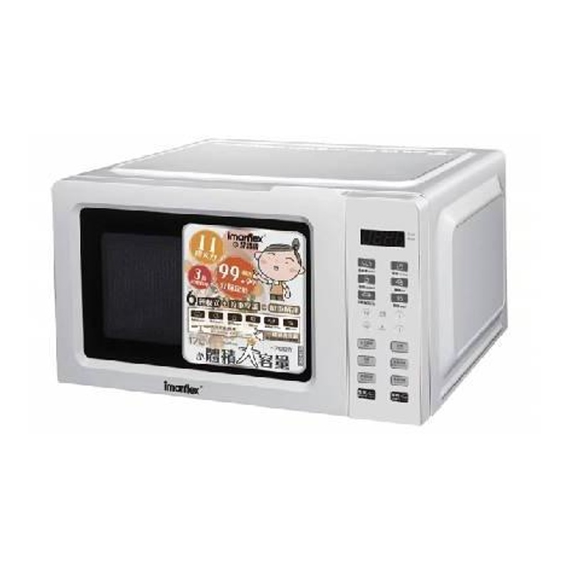 電子式微波爐17L