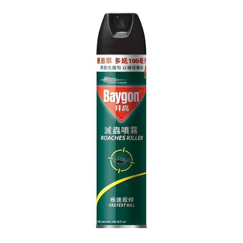 極速滅蟲噴霧 500ML