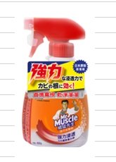 強力去霉劑優惠裝400+400G