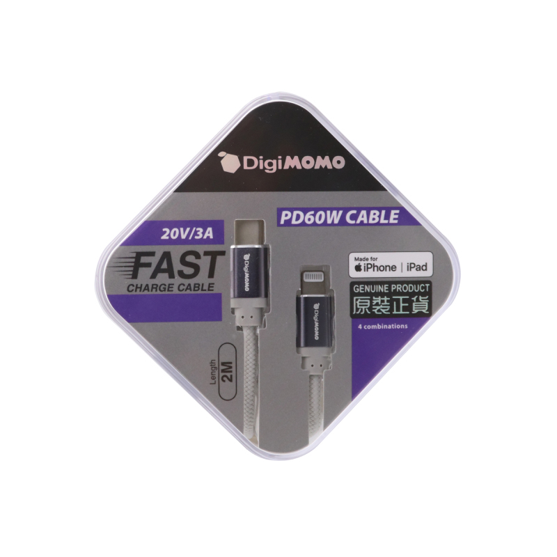 TYPE C/MFI 60W PD快充數據線-2M