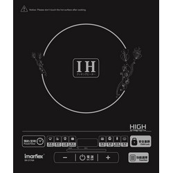 2100W黑晶電磁爐送鋼鍋