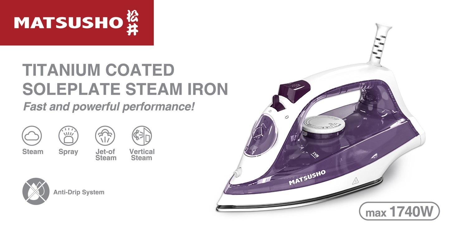 鈦塗層底板蒸氣熨斗1600W