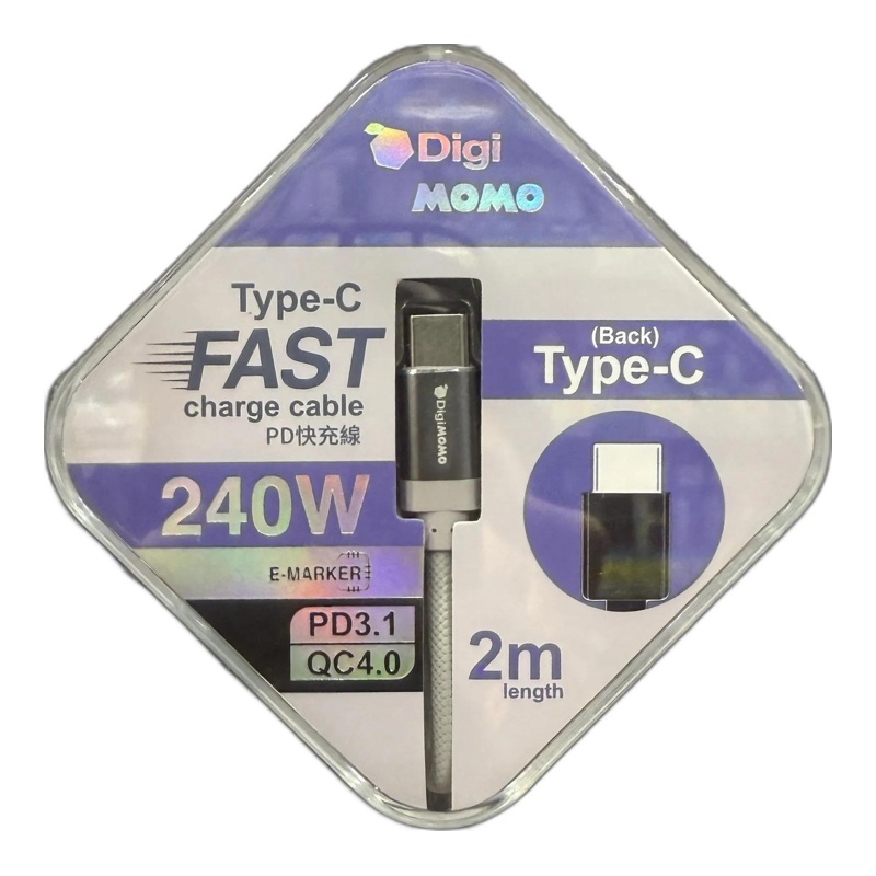 TYPE C 240W PD快充線2M