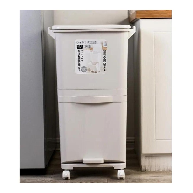 2層環保分類垃圾桶