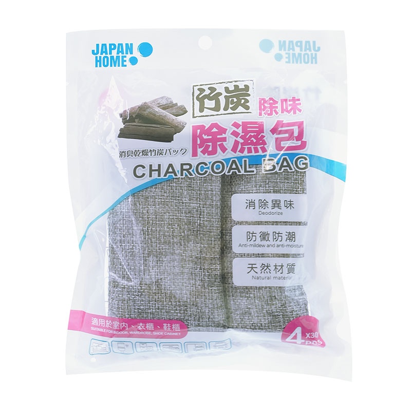 竹炭除味除濕包 30GX4