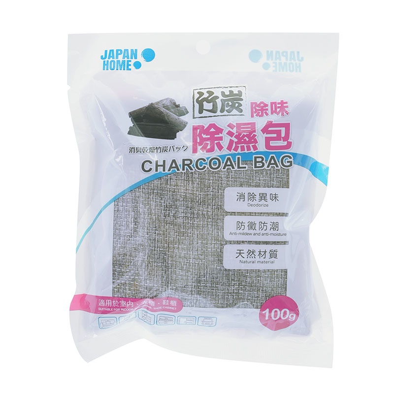 竹炭除味除濕包 100G