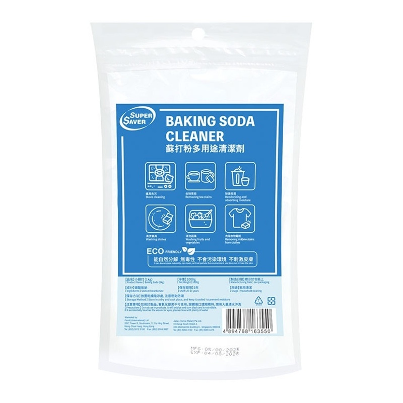 清潔梳打粉 1000G