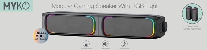 組合式電競喇叭帶RGB氣氛燈