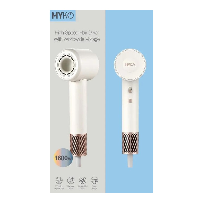 負離子高速旅行風筒-全球電壓