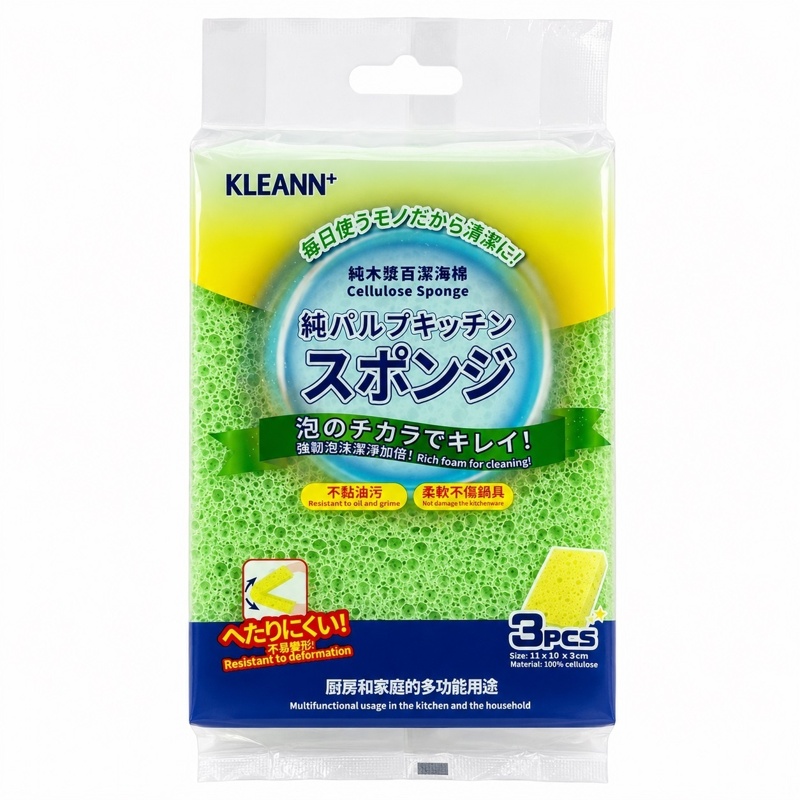 純木漿百潔海棉 3片裝