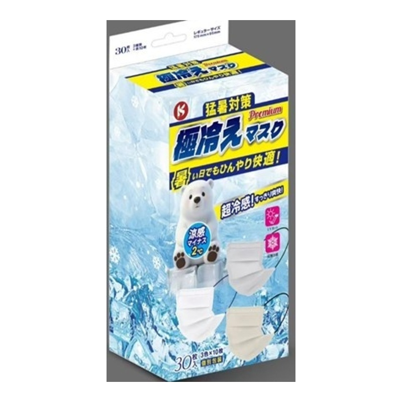 冰呼吸冷感口罩30片