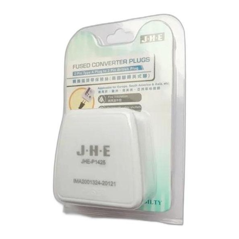 兩圓腳轉英式插頭