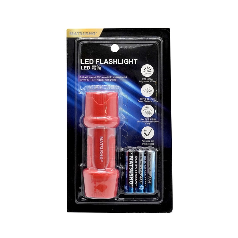 IPX4防潑水150流明LED電筒