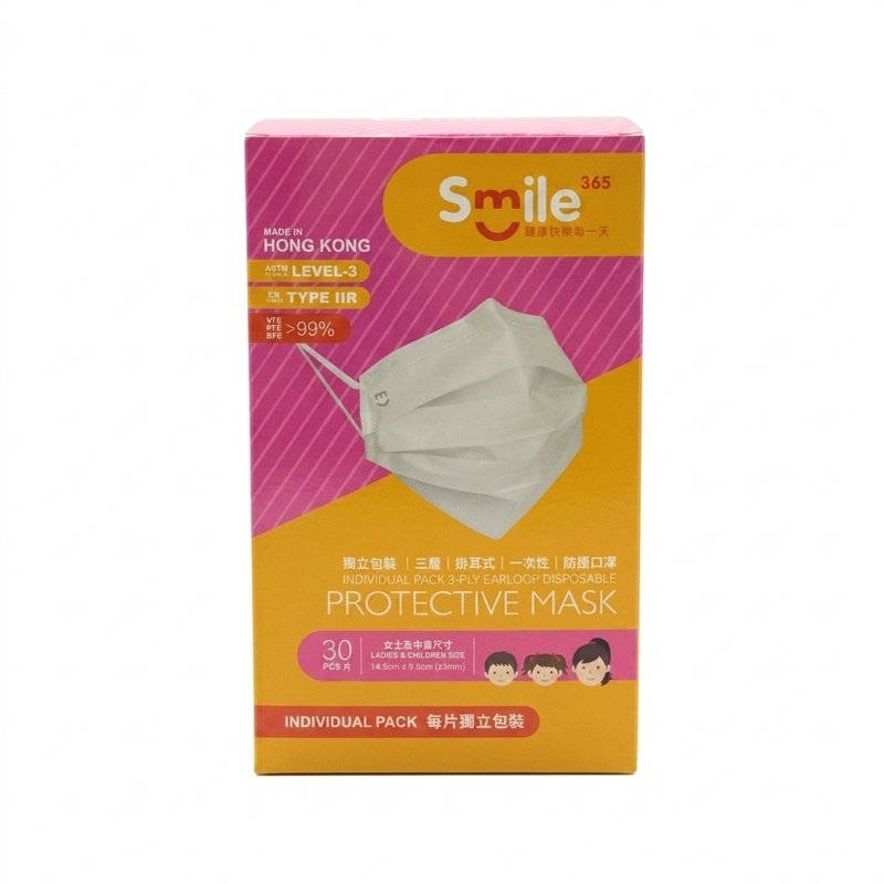 中童獨立片裝防口罩30片