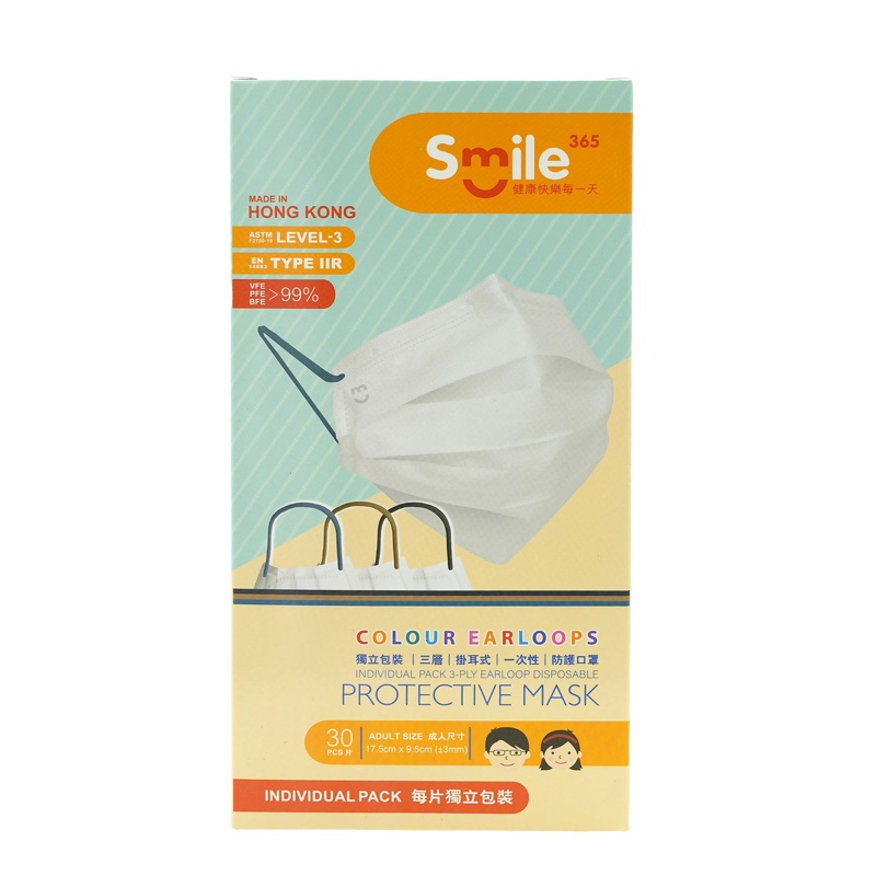 顏色耳帶防護口罩30片