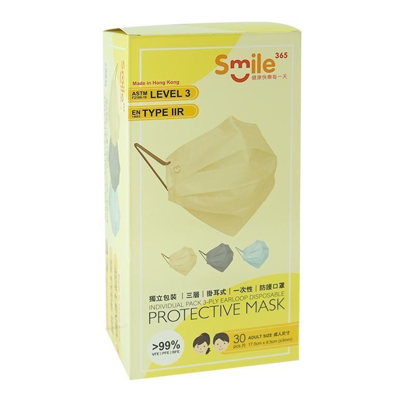 簡約系列防護口罩30片