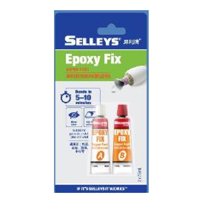 快乾混合AB膠 (透明) 15ML