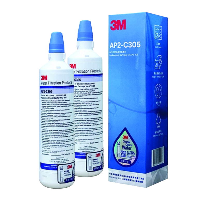 兩支特惠裝濾芯(兼容C-COMPLETE/C-LC/AP2-C305)