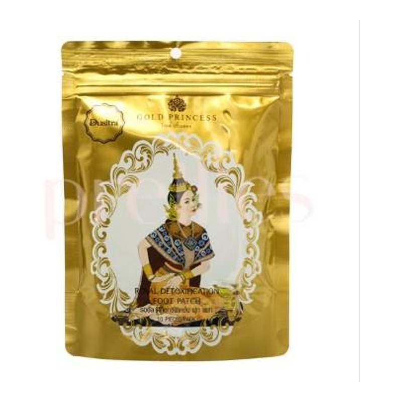 泰國皇家足貼-黃金10片裝