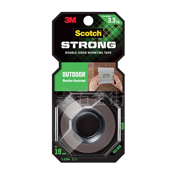 抗UV強力雙面膠貼