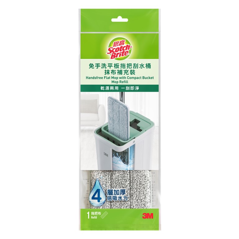 思高 免手洗平板拖把刮水桶抹布補充裝