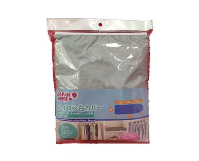 銀布燙衣板套38CMX114CM