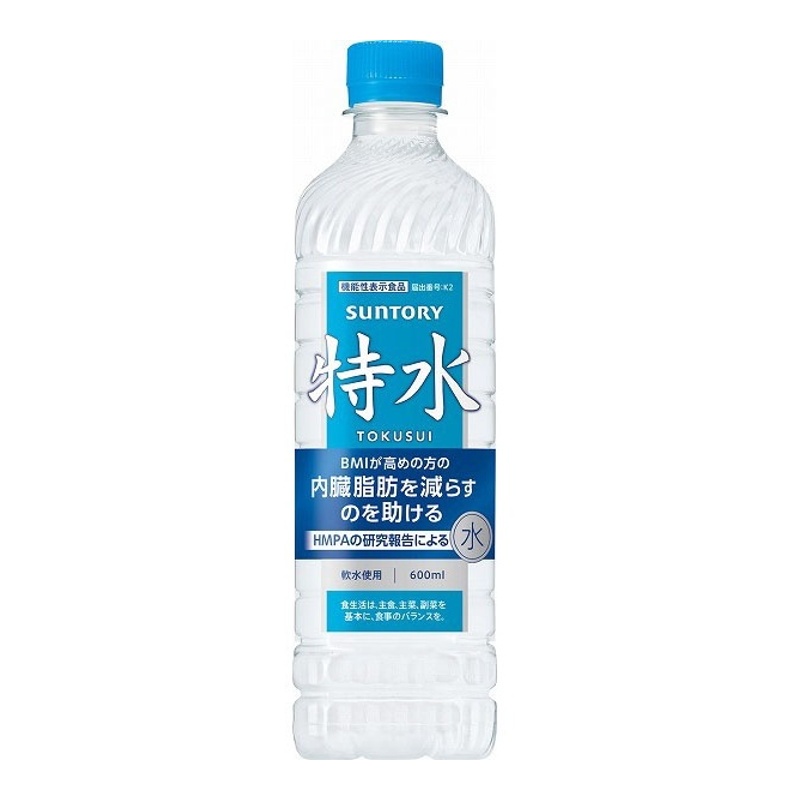 特水 600ML