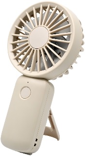 雙葉手提座枱兩用USB風扇 S-灰