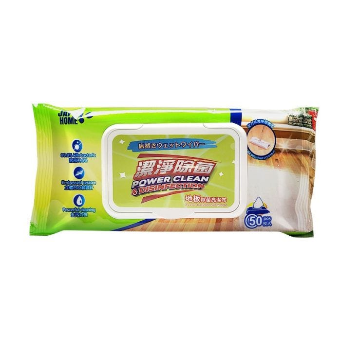 夏セール開催中 MAX80%OFF！ PB190_140346_D_01_489476814034 冷蔵庫