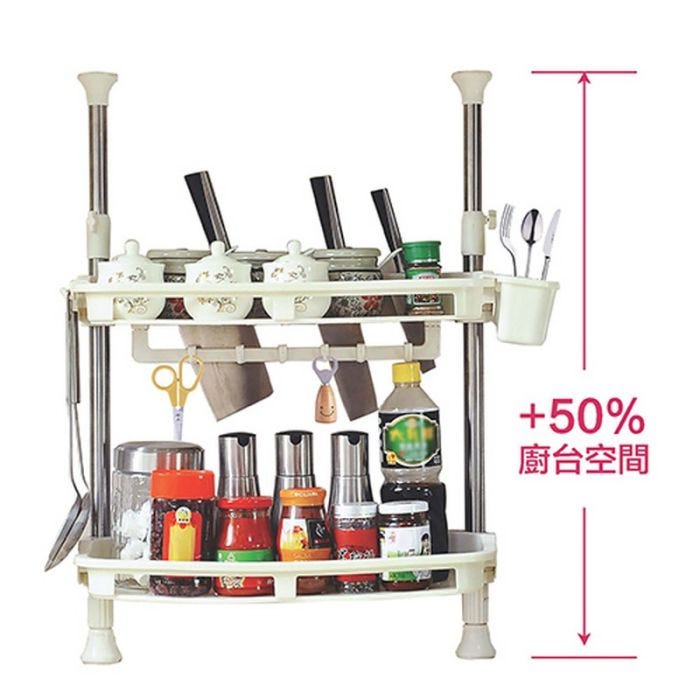 Ez spice rack sale