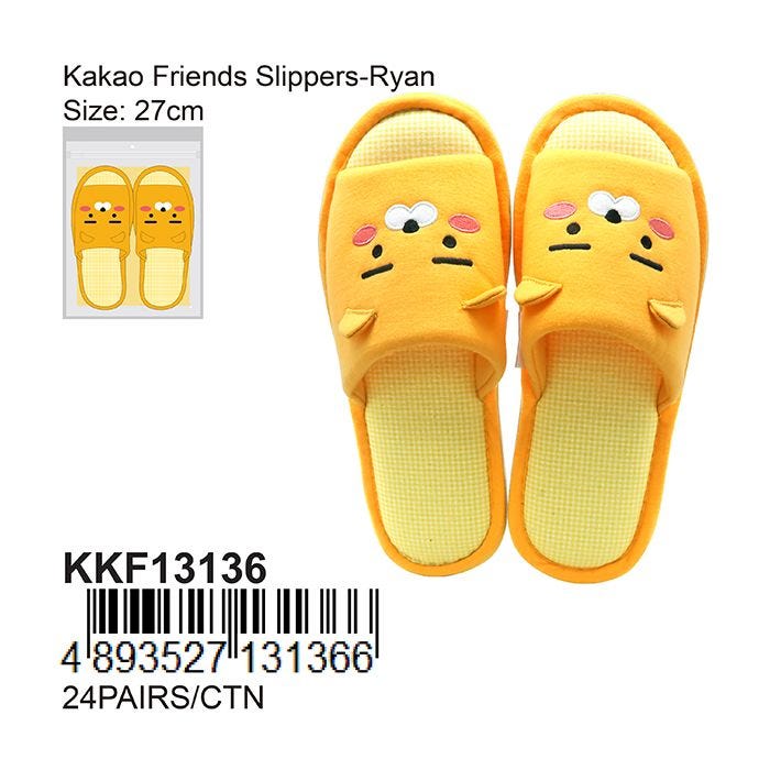 Kakao ryan slippers cheap