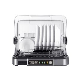 FAMOUS DISH DRYER 358X376X456MM 26L