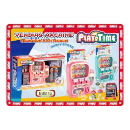 新品同様 VENDING MACHINE 生活家電