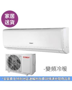 冷氣機｜多款移動/窗口式/分體式冷氣機｜日本城JHC eShop